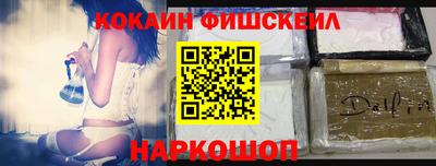 бутират Бугуруслан