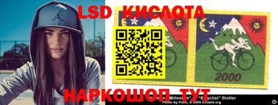 jwh Бузулук