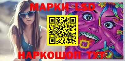 бутират Бугуруслан