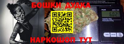 jwh Бузулук