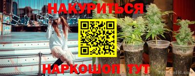 MESCALINE Будённовск