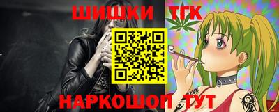 jwh Бузулук