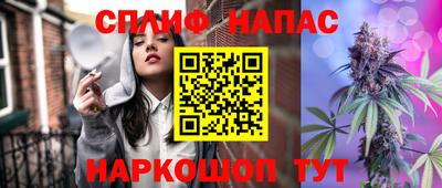 бутират Бугуруслан