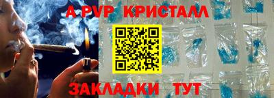 jwh Бузулук