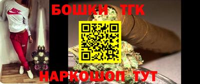 MESCALINE Будённовск