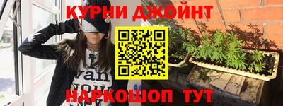 бутират Бугуруслан