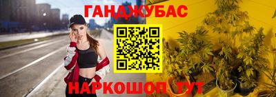 MESCALINE Будённовск