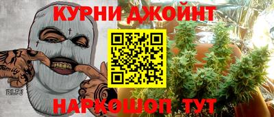 jwh Бузулук