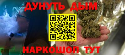 jwh Бузулук