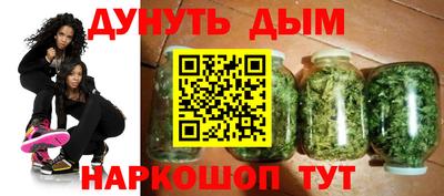 MESCALINE Будённовск