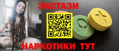 MESCALINE Будённовск