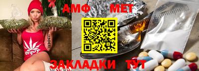 MESCALINE Будённовск