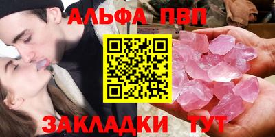 jwh Бузулук