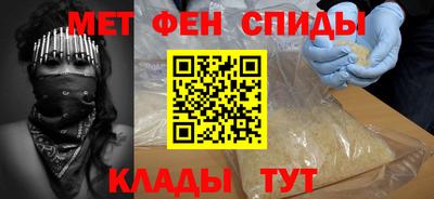бутират Бугуруслан