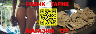 jwh Бузулук